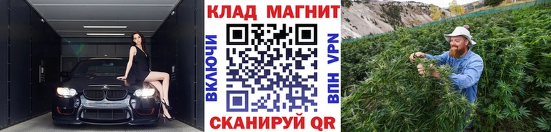 Наркошоп купить Канабис COCAIN Гашиш МЕФ Амурск