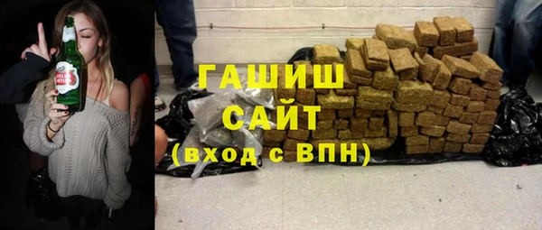 гидра Михайлов