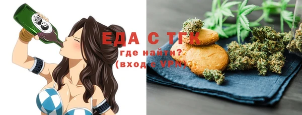 гидра Михайлов