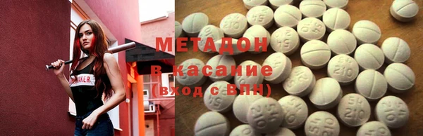 гашик Михайловск