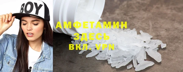 гашик Михайловск