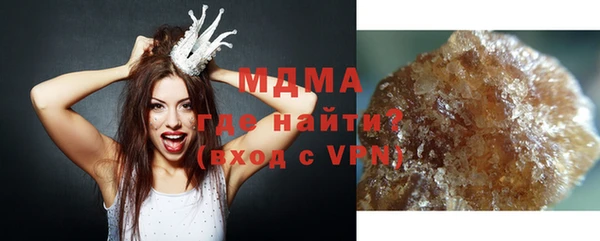 гидра Михайлов