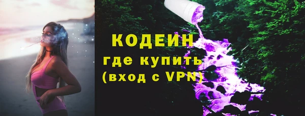 гидра Михайлов
