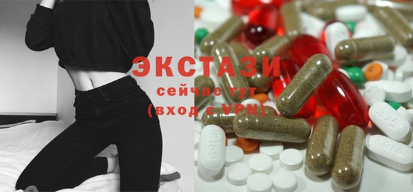 гидра Михайлов