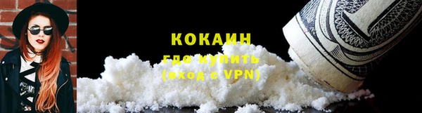 гидра Михайлов