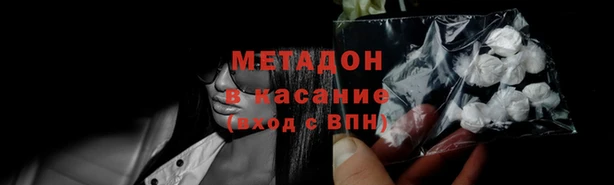 гашик Михайловск