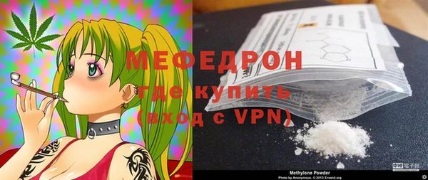 гашик Михайловск