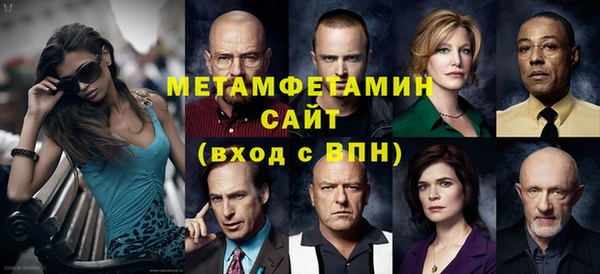 гашик Михайловск