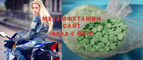 гидра Михайлов