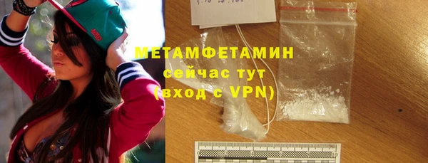 гашик Михайловск