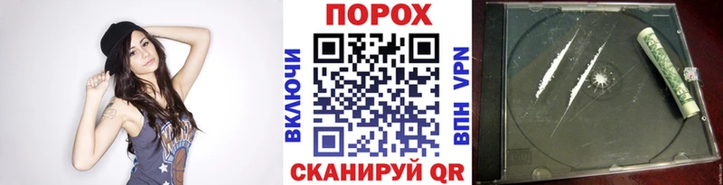 МЕТАМФЕТАМИН Декстрометамфетамин 99.9%  Купить  Амурск 