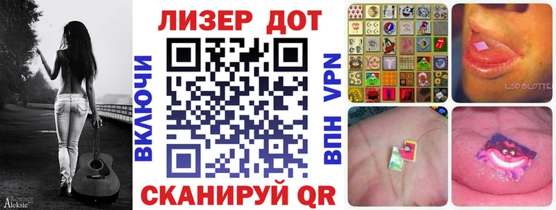 Купить закладки  Амурск  Марки NBOMe 1500мкг 